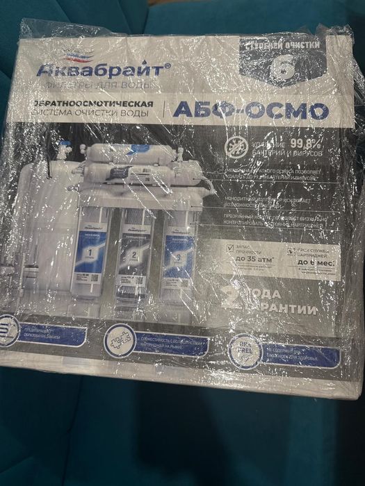 Продам фильтр для воды новый