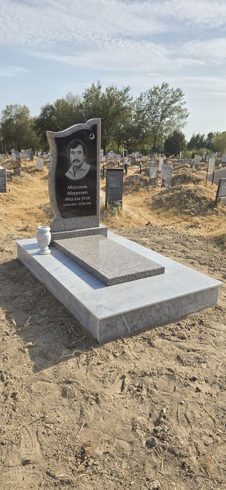 Прочные памятники