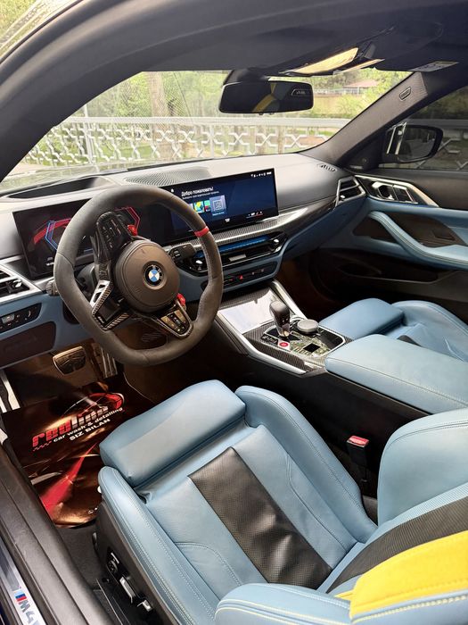 BMW M4 Competition xDrive