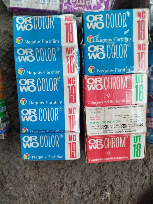 Среднеформатная ЧБ и цветная плёнка