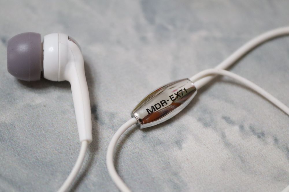 Наушники Sony mdr-ex71