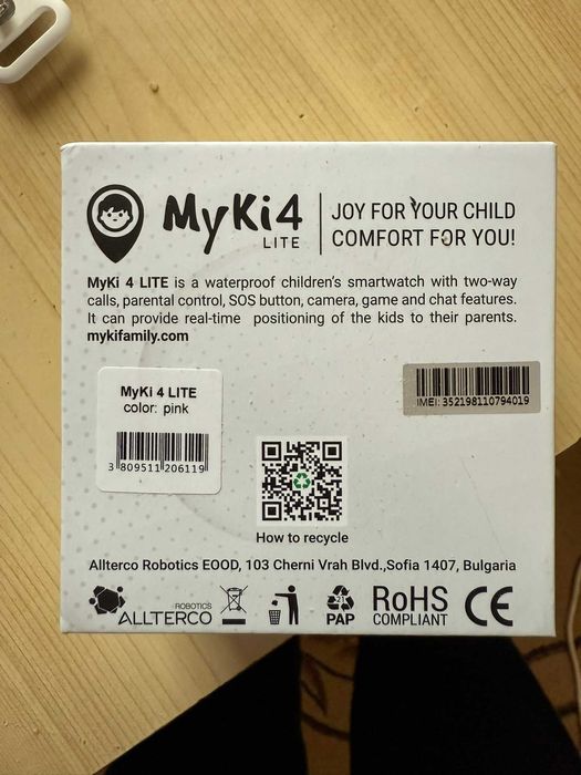 MyKi Watch 4 Смарт часовник за деца