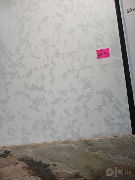 Plastik Decor satamin