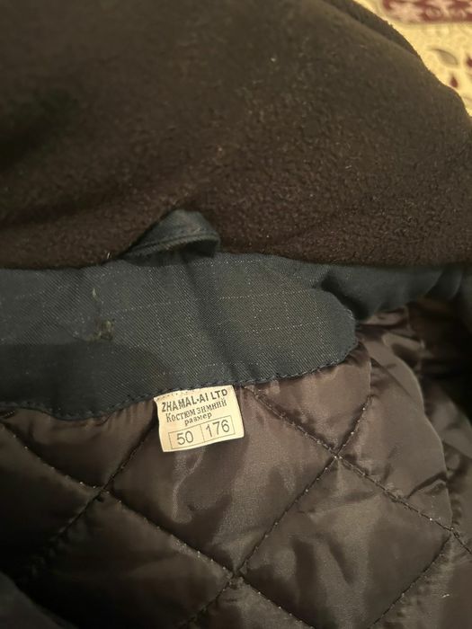 Өзенмұнайгаз спецовка