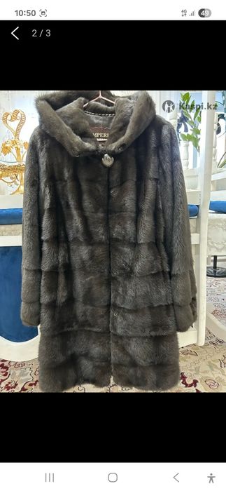 Меняю на айфон шубу