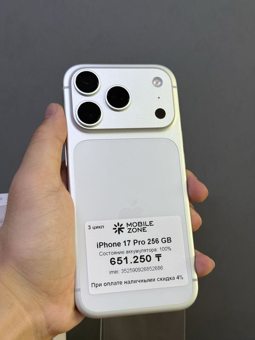 iPhone 17 Pro 256 GB 100% 3-цикл | Mobile Zone