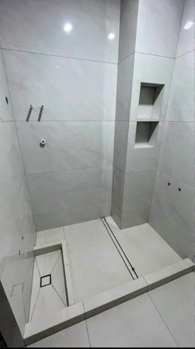 Kafell terish hizmati