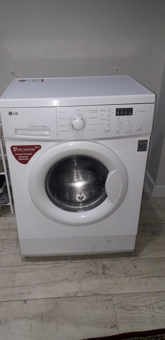 Кіржуғыш Мәшін LG сатылады