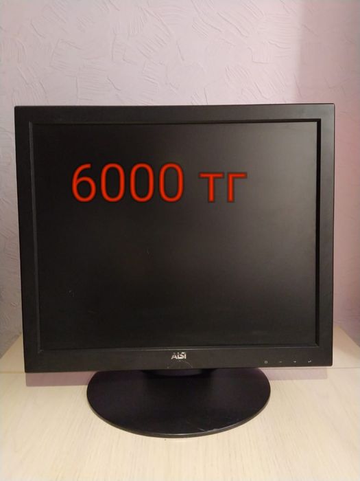 Продам мониторы 15-22