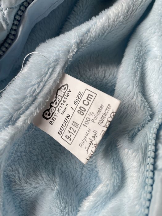 Зимний комбинезон