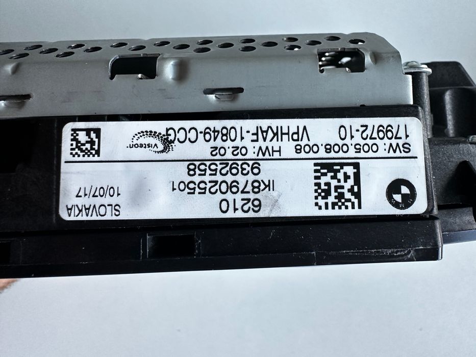 Полу-дигитален километраж BMW