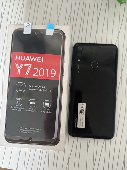 HUAWEI Y7 2019 сатылады