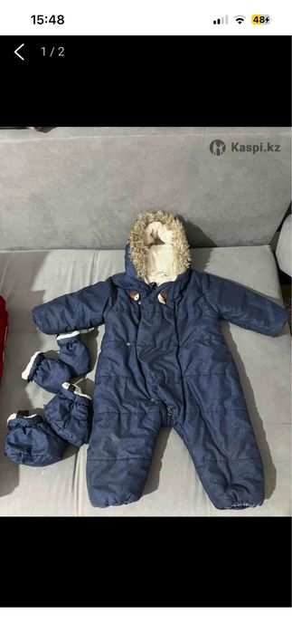 Детский зимний комбинезон