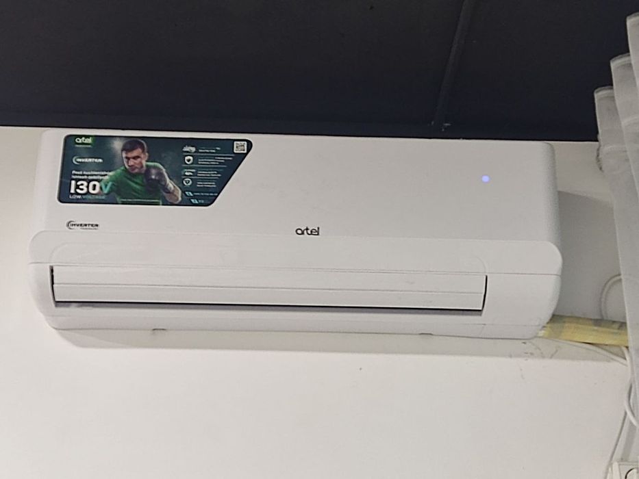 Кондетсонер артел