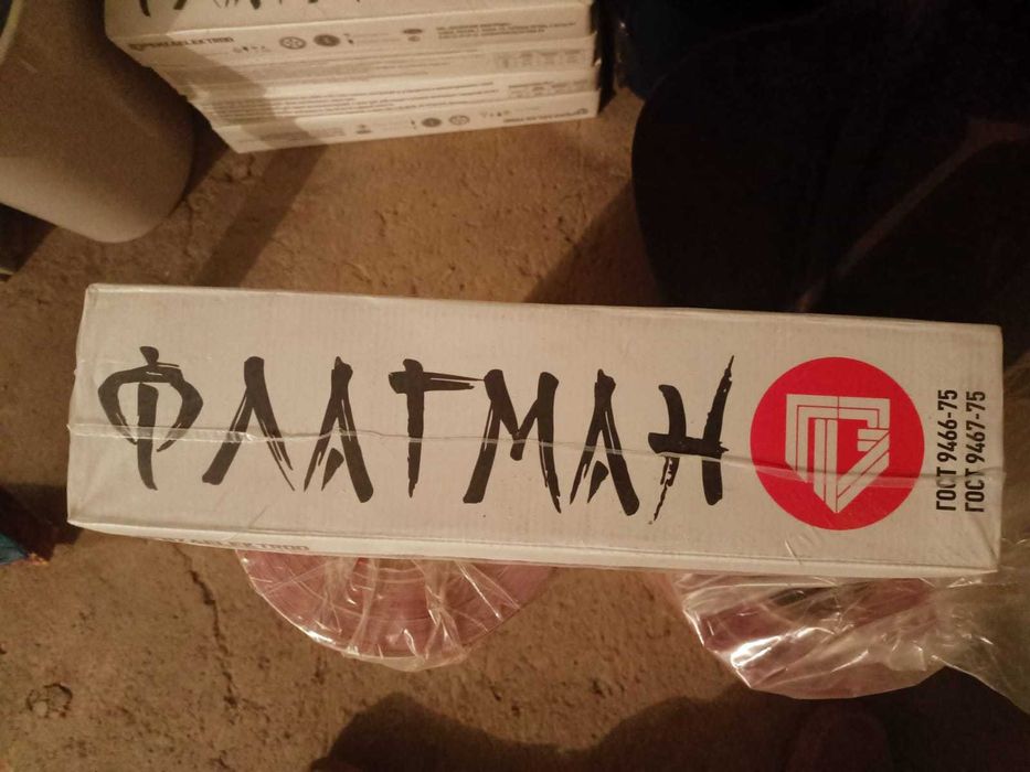 электроды флагман