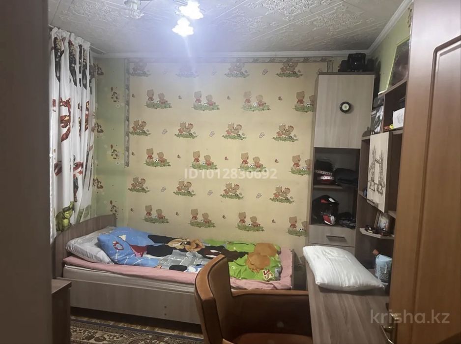 Продам дом Срочно!!!