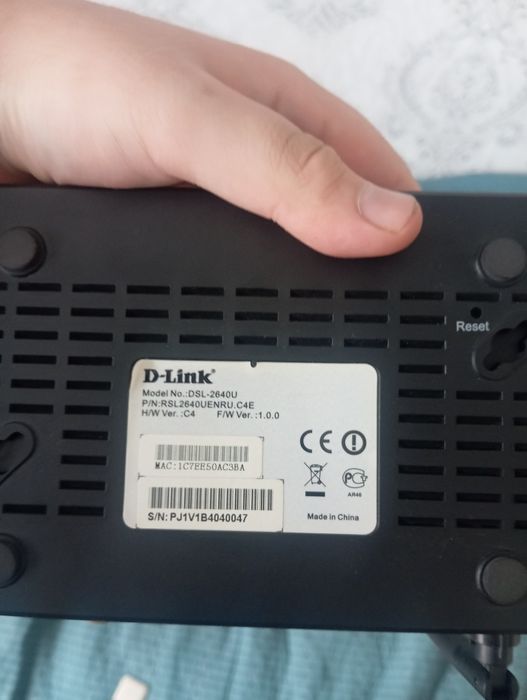 Модем роутер D-Link продам
