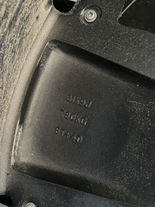 Диски 21 Chery Omoda Jetour Fulwin Icar