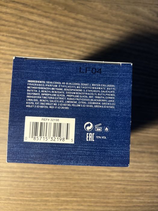 Духи GUESS 1981 indigo