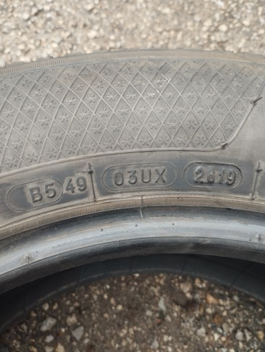 215 60 16 Fulda 8mm 4бр