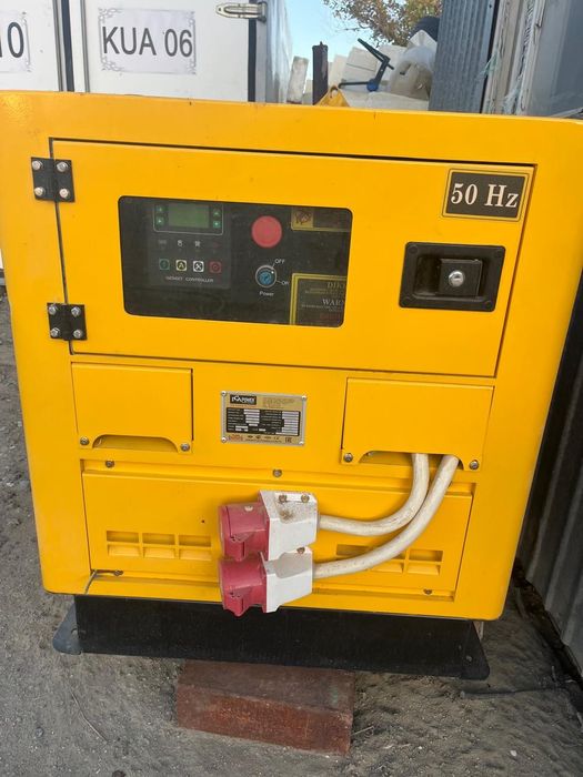 Генератор сатылды