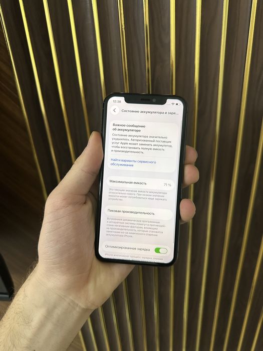 Iphone 11 Pro 256 Айфон 11 Про 256