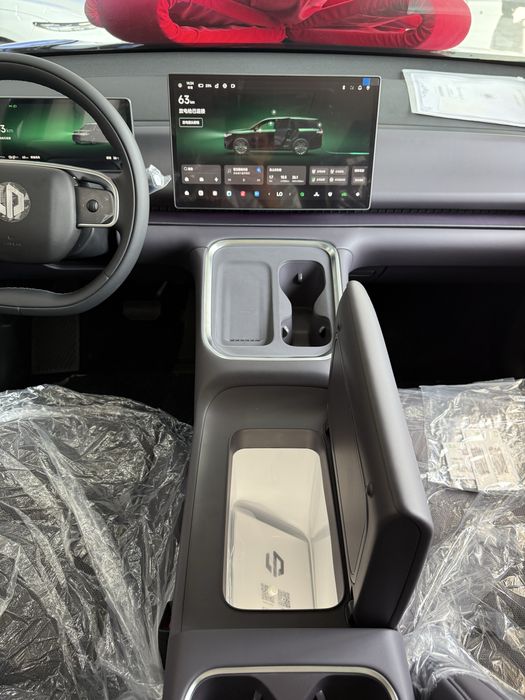 Leapmotor C16 2026 luxury lidar 280 km