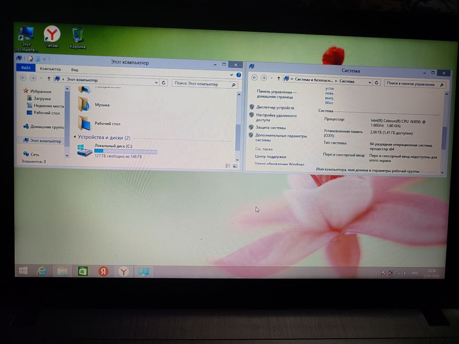 Asus x540s celeron katta ekranlik