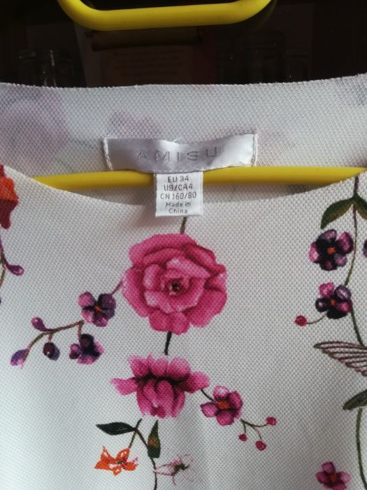 Дамска рокля