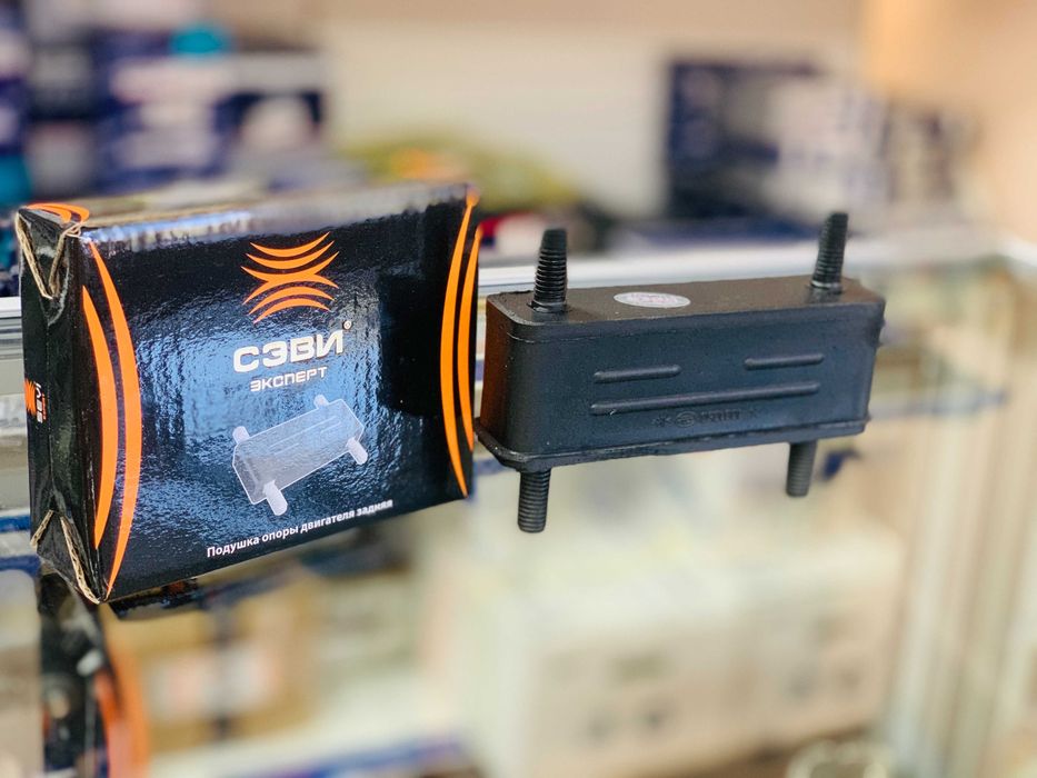 Подушка кпп Газель (Sevi) Качество