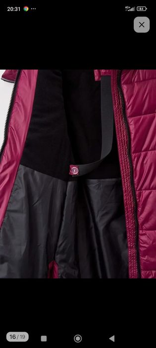 Куртка удлинённая на 128 см