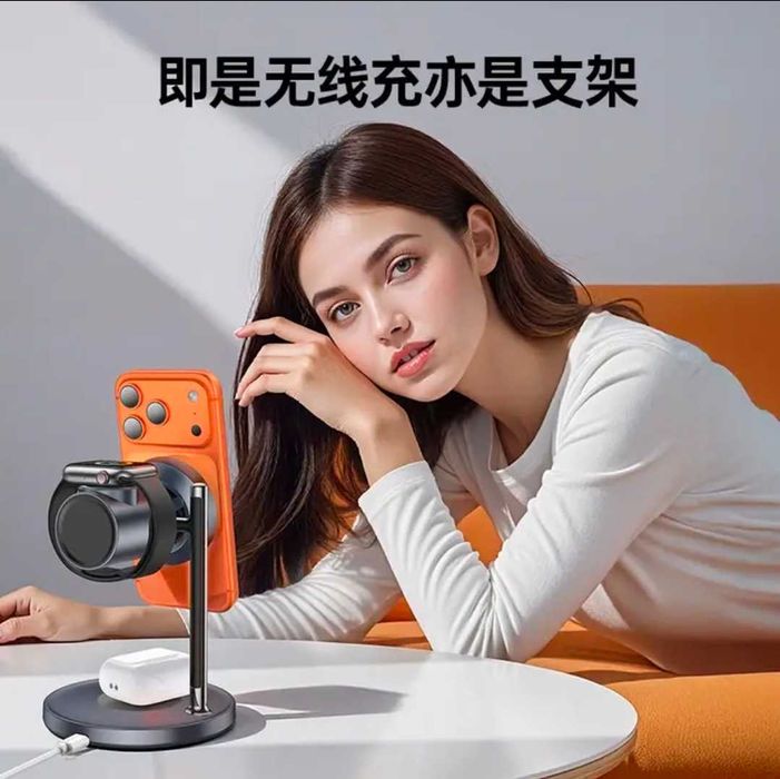 Yesido DS40 Qi2 Док-станция 3в1 Активным охлаждением 32.5W iPhone 17