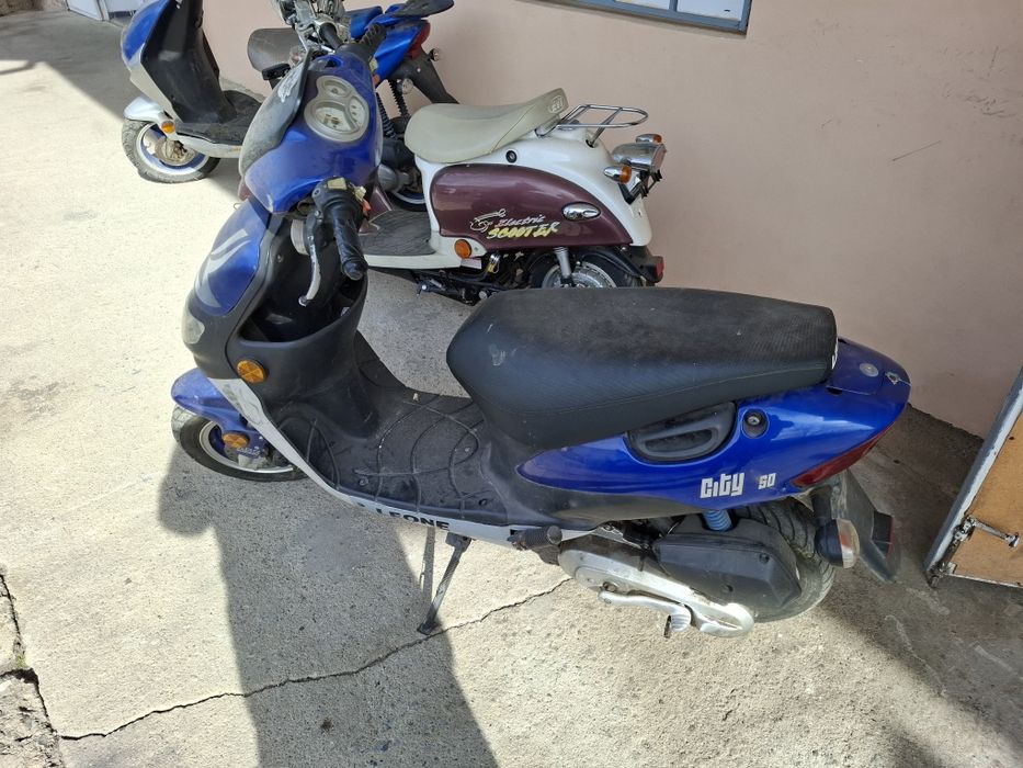 Скутери  три броя