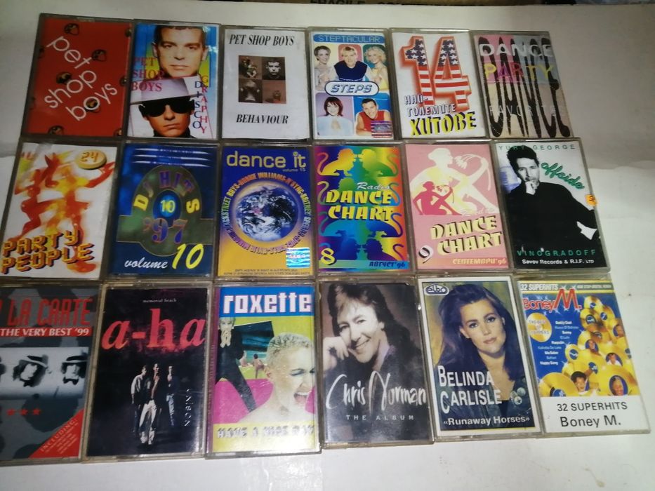 Аудио касети с различни изпълнители