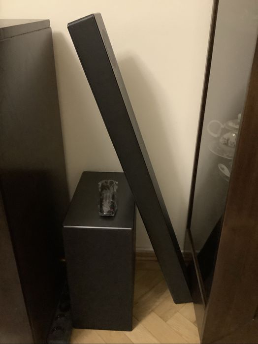 Soundbar LG S75Q cu subwoofer wireless 3.1.2, 380W