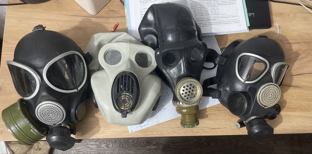 Обмен противогазов