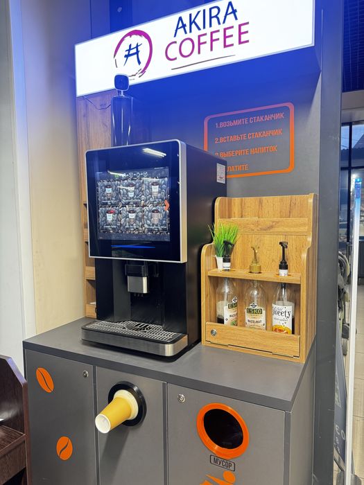 Кофе машина венденговаяСРООЧНО