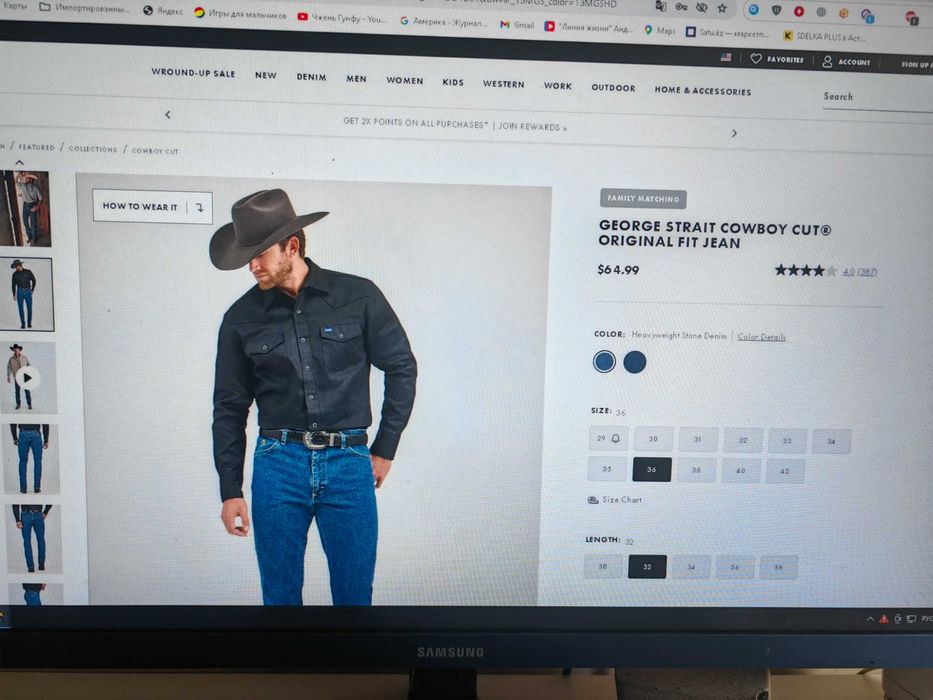 Джинсы Wrangler оригинал .США.