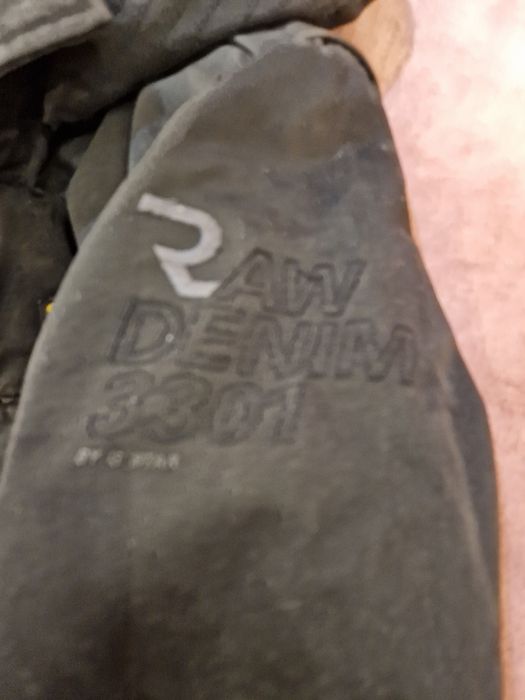 Дамско палто, G-star