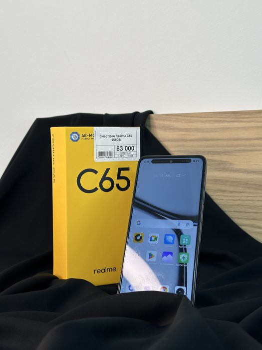 Realme C65, Рассрочка, Апорт Маркет