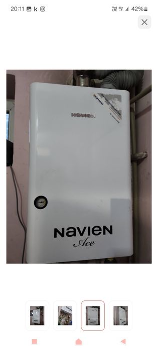 Газовый котёл срочно