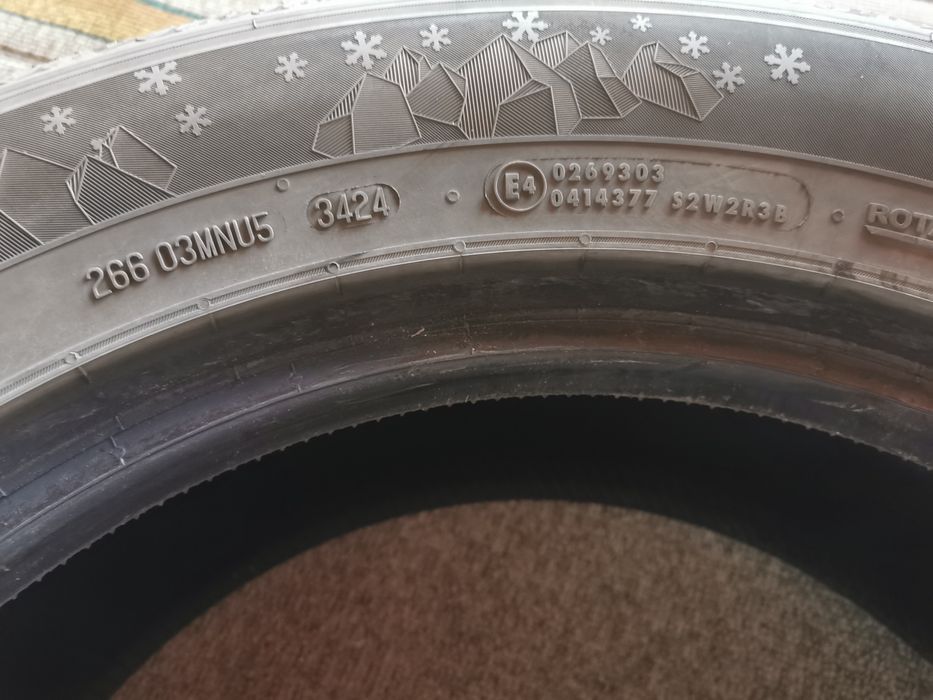 Летни гуми UNIROYAL DOT 42/23