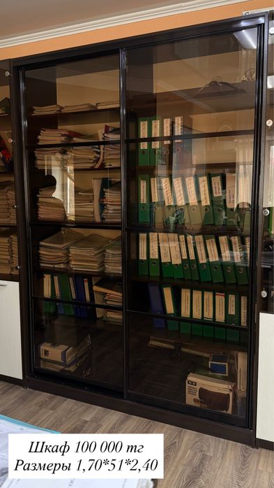 Продам офисную мебель