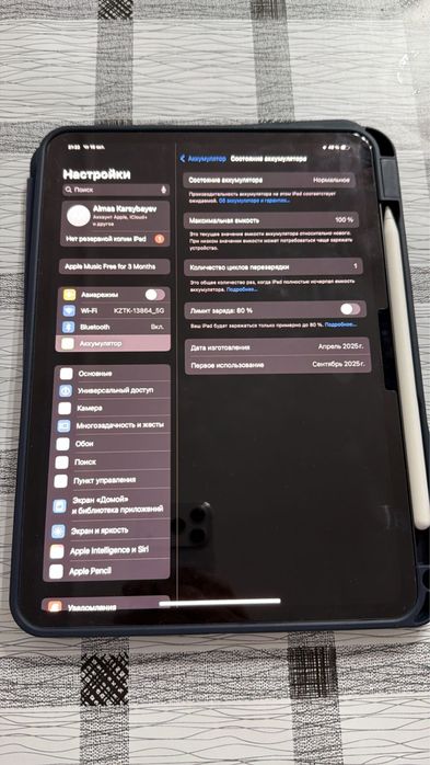 iPad pro m4 11 512 гб