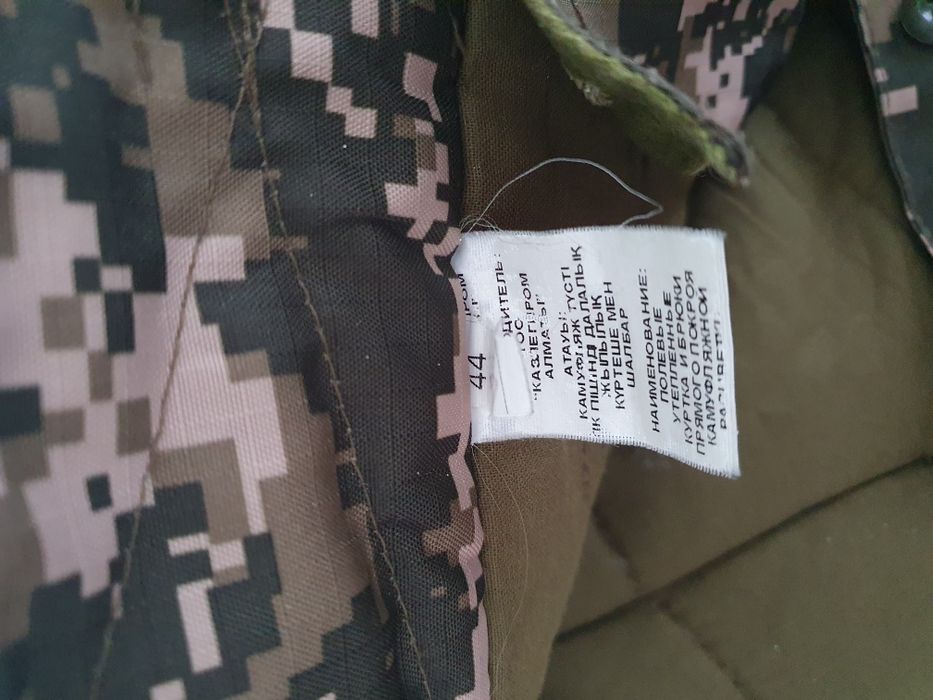 Продам за 4000тг