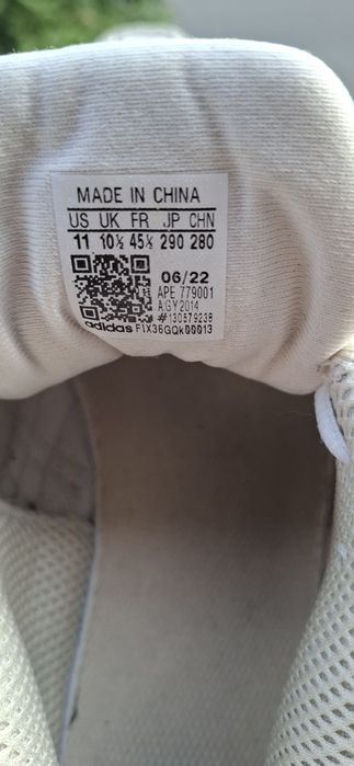 Оригинални Adidas маратонки