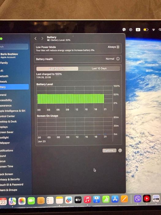Apple MacBook Air M4