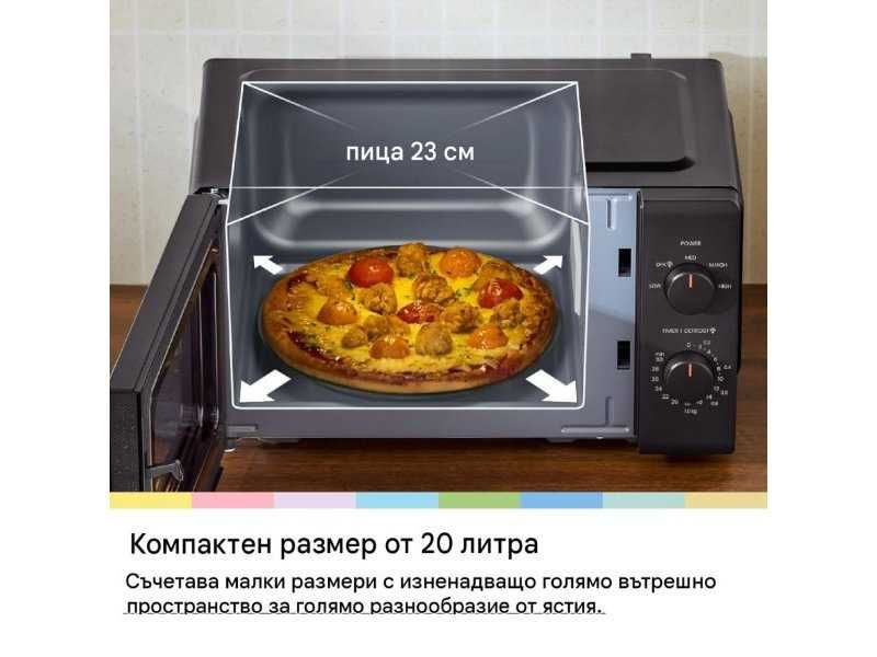 Микровълнова Фурна Comfee CMO-MP012ND(BK) - 700W, 20л, Черна