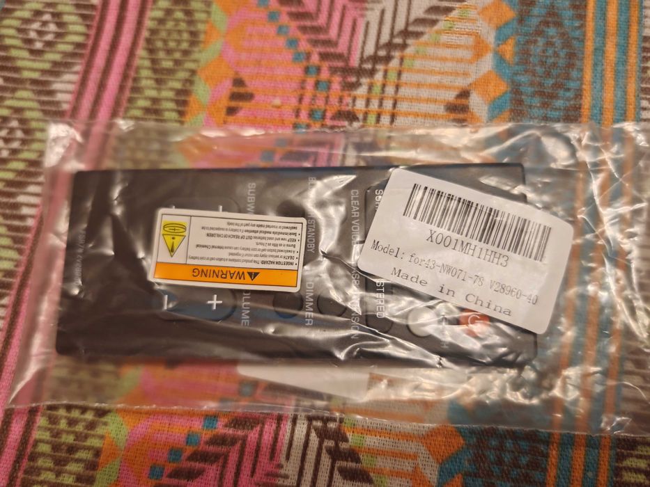 Дистанционно за Samsung Soundbar AH43-NW071