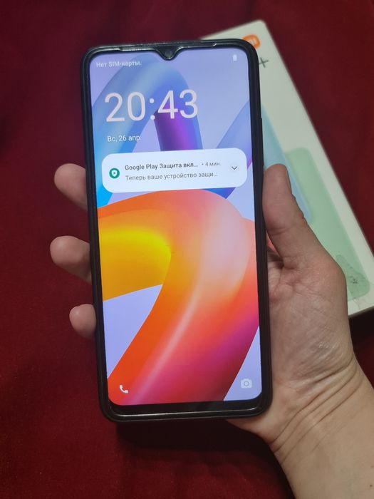 Xiaomi Redmi A2+